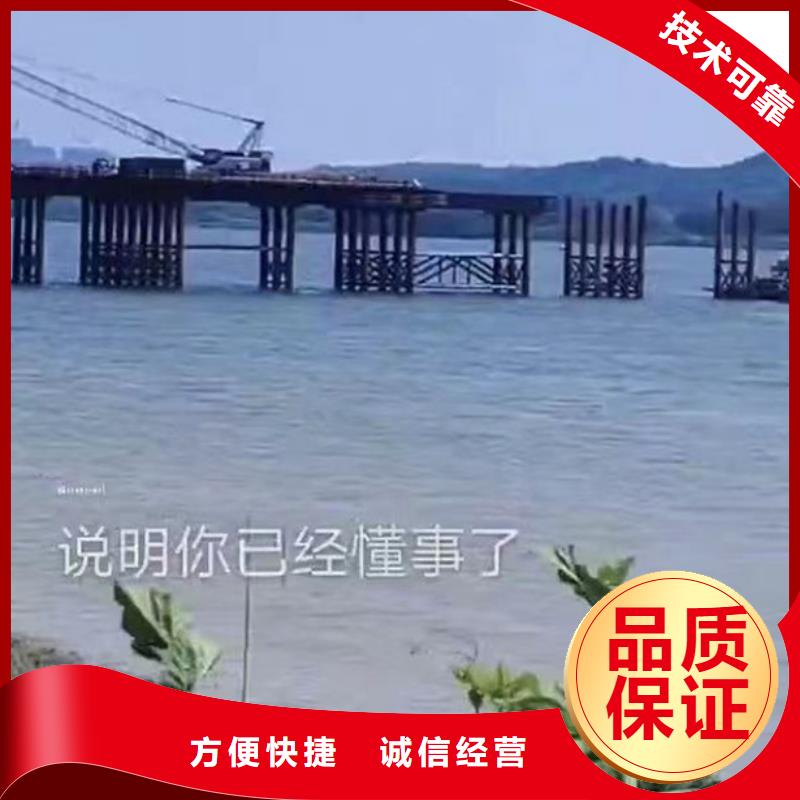 水下作业潜水员服务,气囊封堵效果满意为止