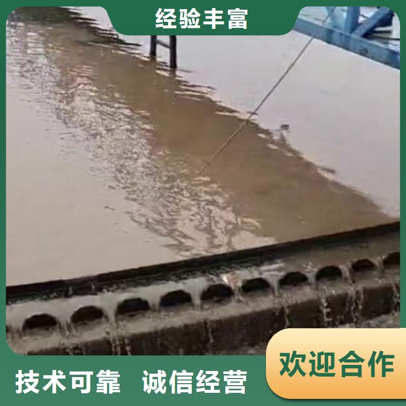 水下作业潜水员服务模袋水下施工售后保障