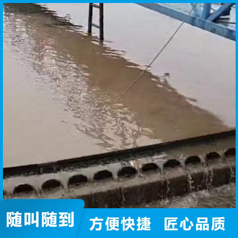 水下焊接-视频-水下焊接-湖北省鄂州市周边服务商-梁子湖|华容|荆州|宜昌|十堰|荆门|襄阳|黄冈|孝感