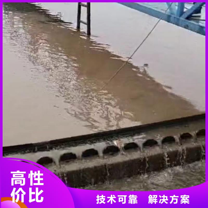 污水池曝气管道堵漏货源充足周边队伍