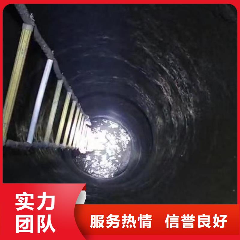 水下焊接-视频-山东省菏泽市浪淘沙水下焊接可服务区域定陶|单县|潍坊|滨州|济宁|青岛|枣庄|济南|淄博等