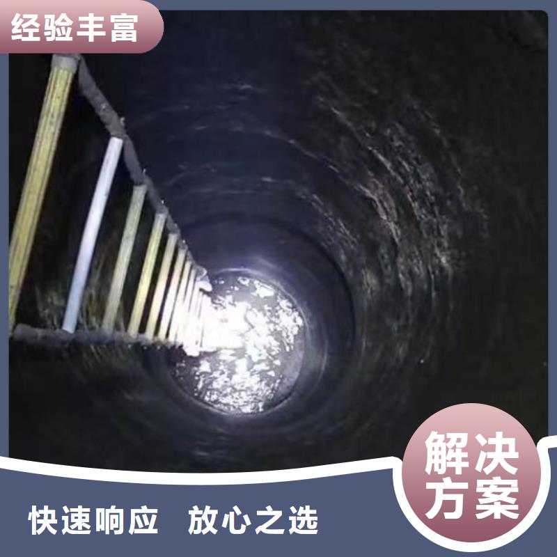 污水厂水下安装支架来图定制浪淘沙水工