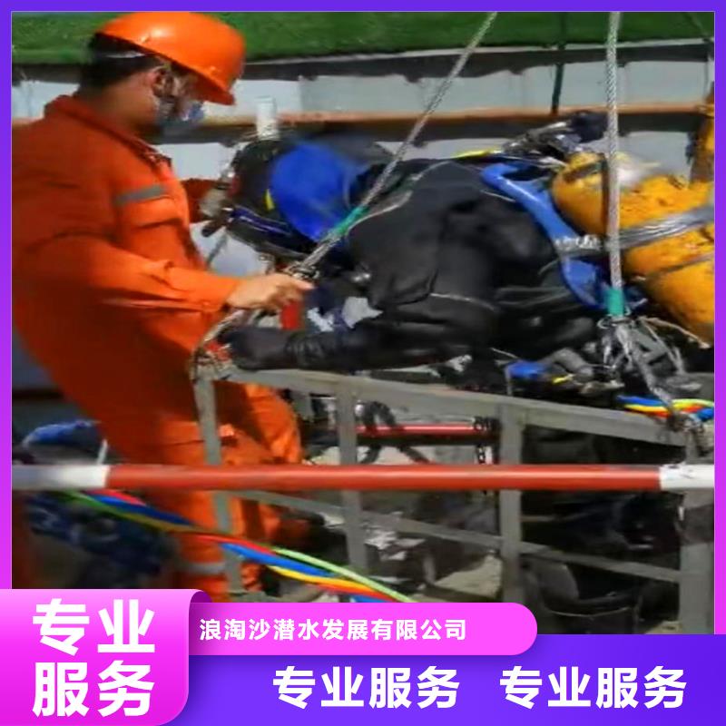 污水厂换曝气管工厂直销浪淘沙水工
