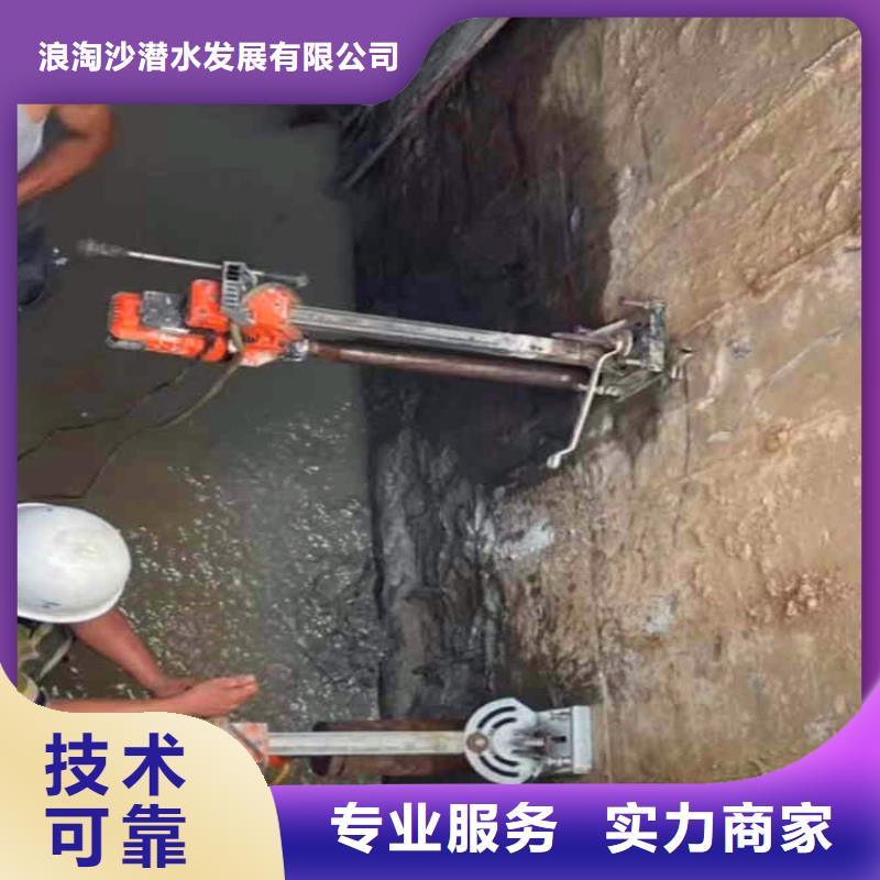 箱涵水下砌墙截留库存充足周边服务商