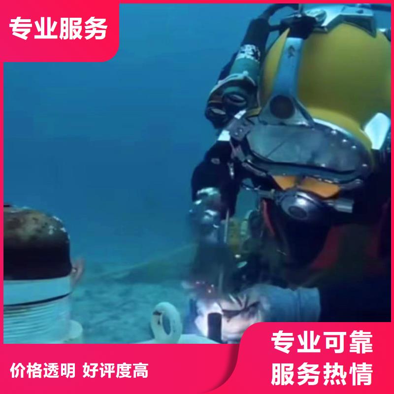 污水中维修厂家直供浪淘沙水工