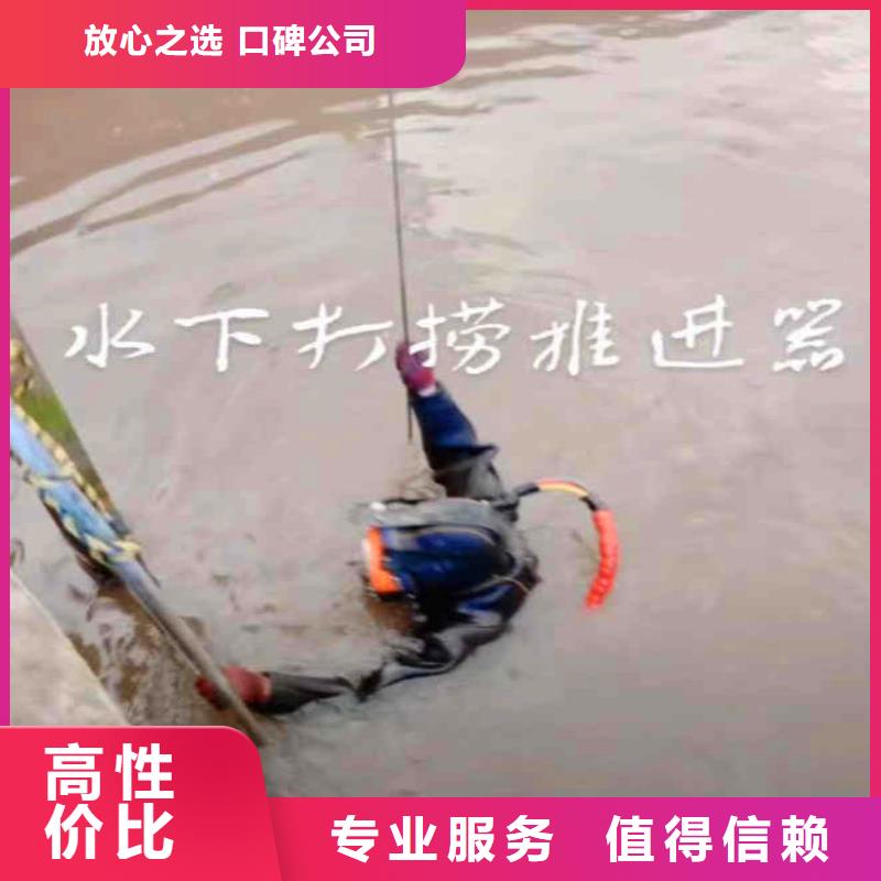 水下探摸,拍照,录像公司无中间商2025欢迎您