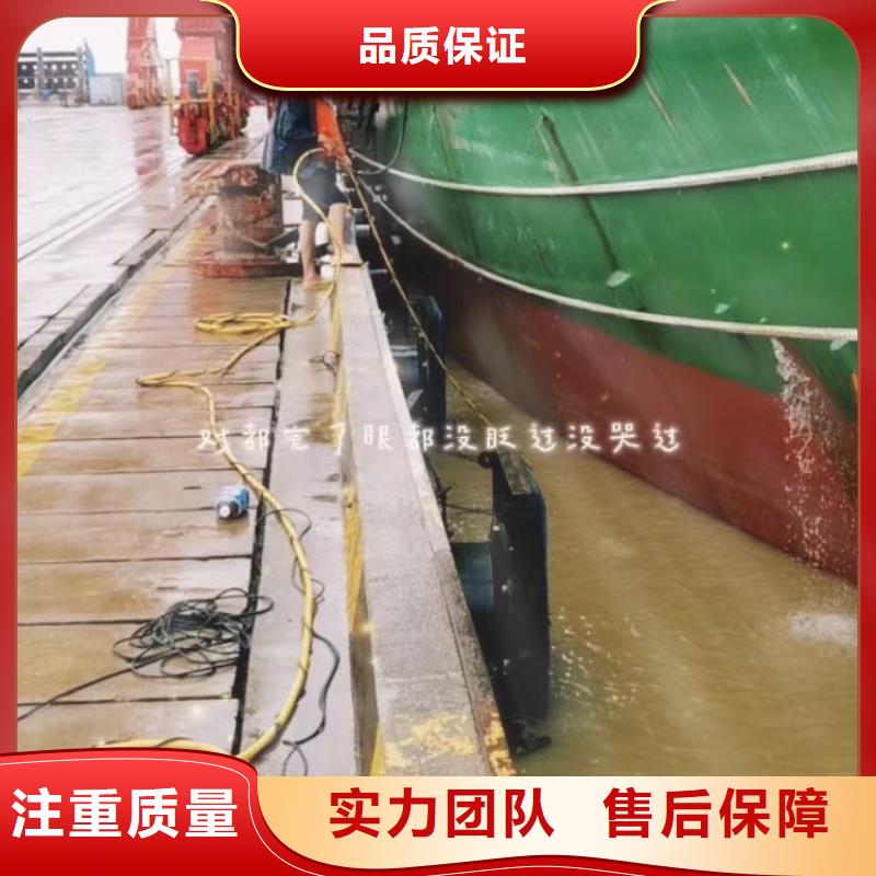 水下作业潜水员服务水下拆除开孔2025公司