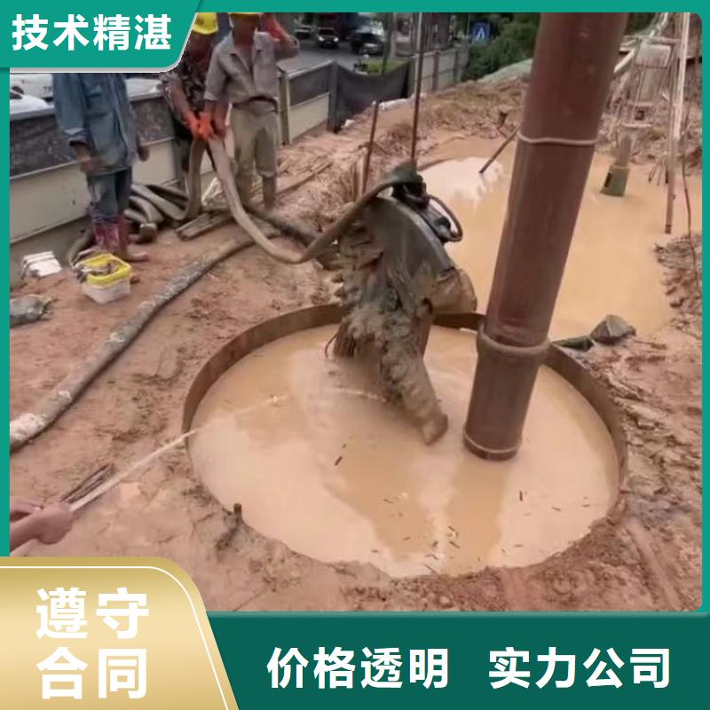 水下安装来图定制18O