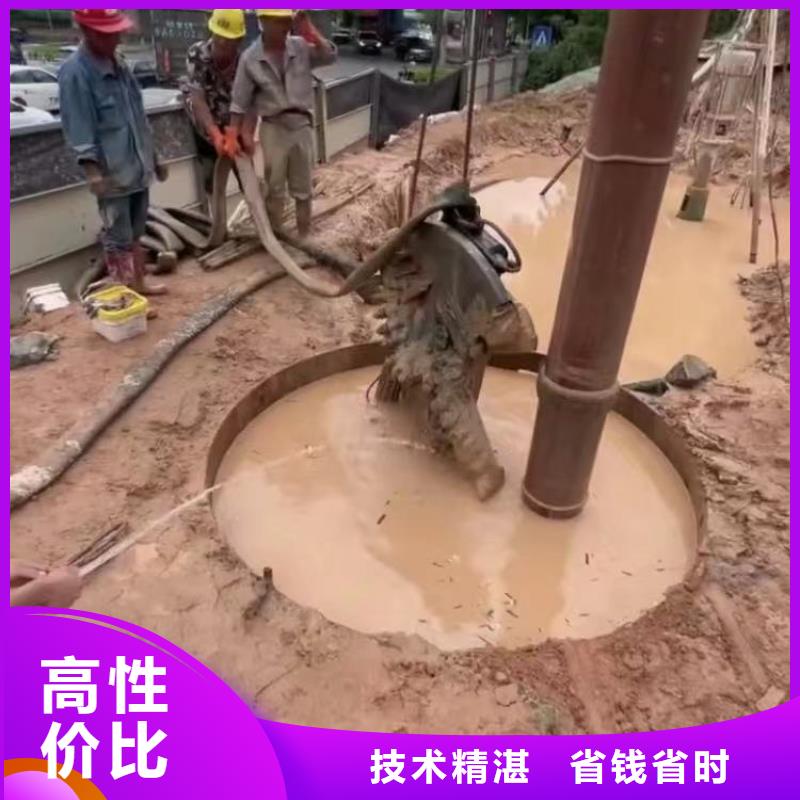 污水厂换曝气管放心购买浪淘沙水工
