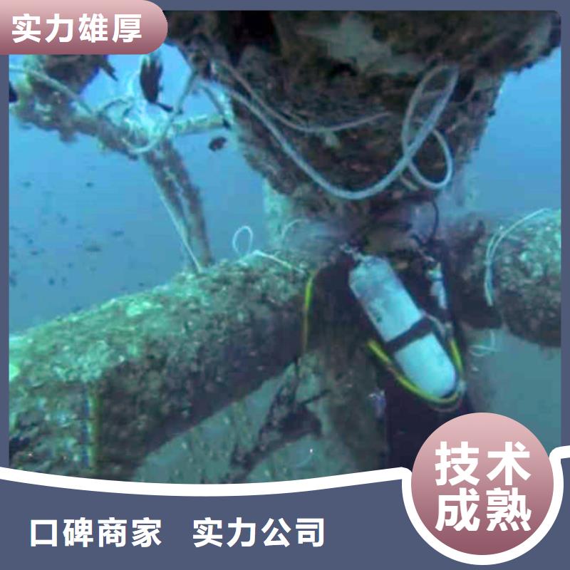 水下作业潜水员服务潜水搜救实力强有保证
