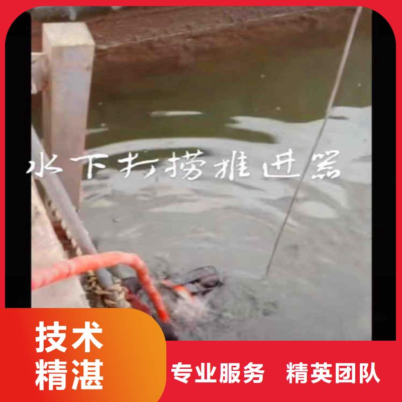 水下作业潜水员服务水下打捞救援队欢迎询价