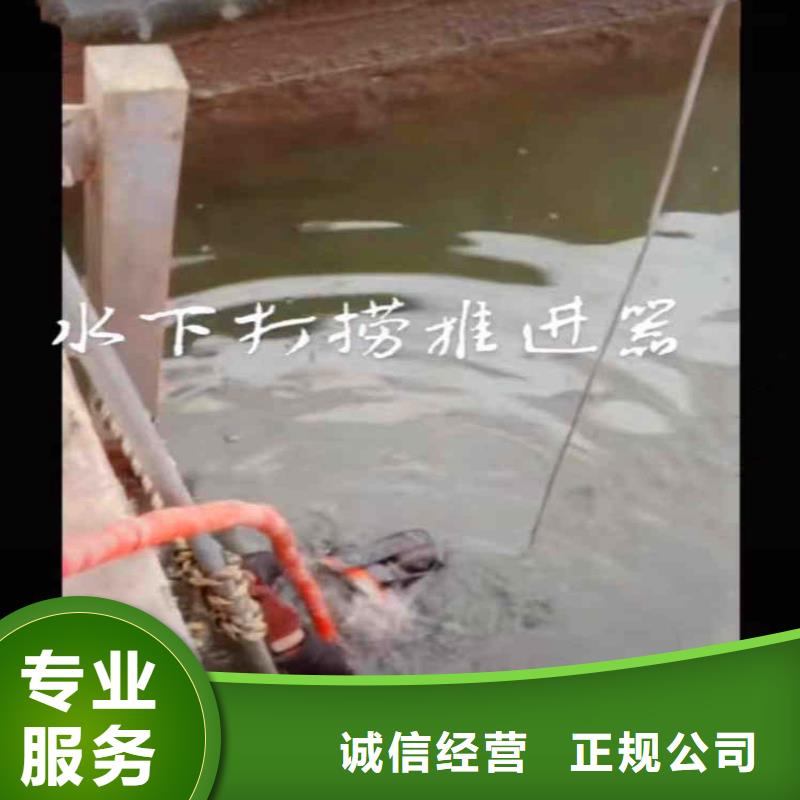 深圳坪山街道取水口水下安装值得信赖浪淘沙水工