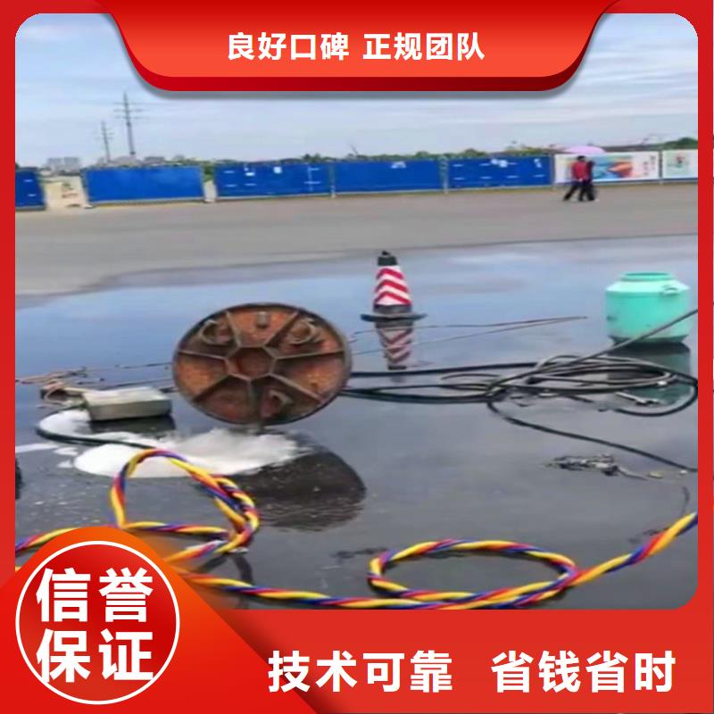 膜袋护坡施工质量放心浪淘沙水工