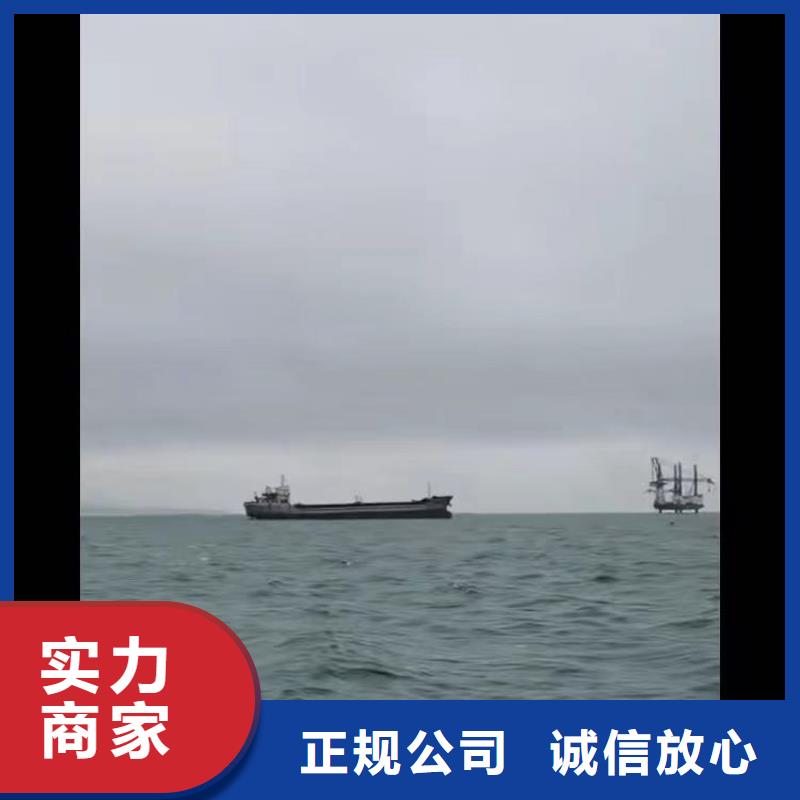 水中浇筑公司浪淘沙水工