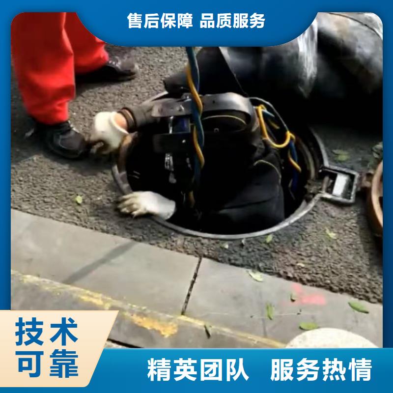 污水中维修按需定制浪淘沙水工
