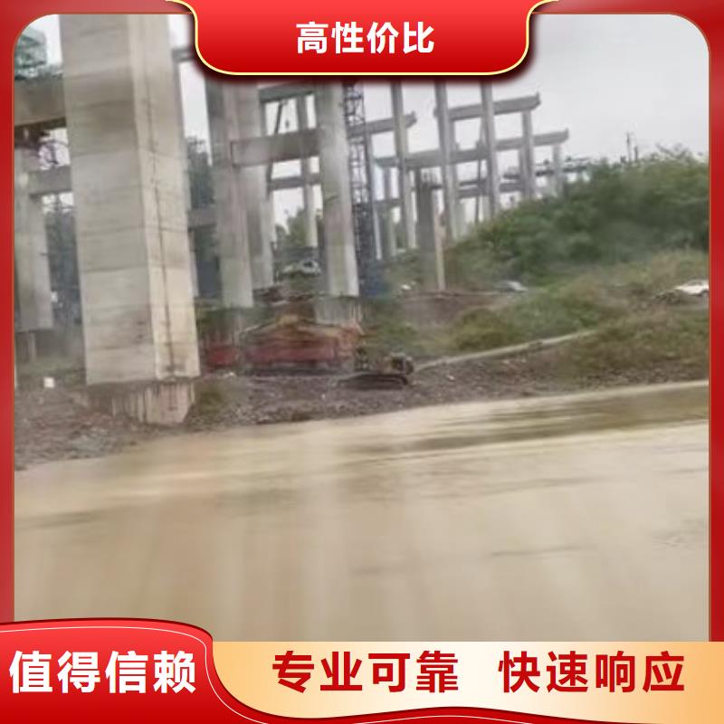 污水中维修批发零售浪淘沙水工