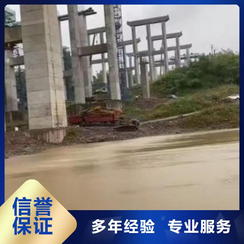 闸门堵漏安装18O