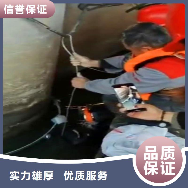 水下沉井下沉批发价bbs浪淘沙水工