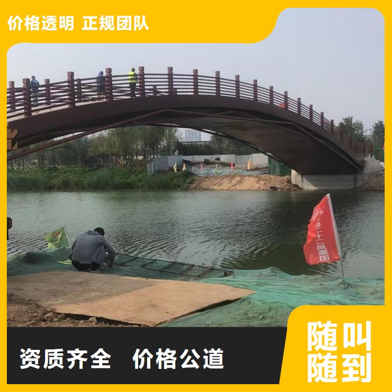 水下作业潜水员服务_水下砌墙专业