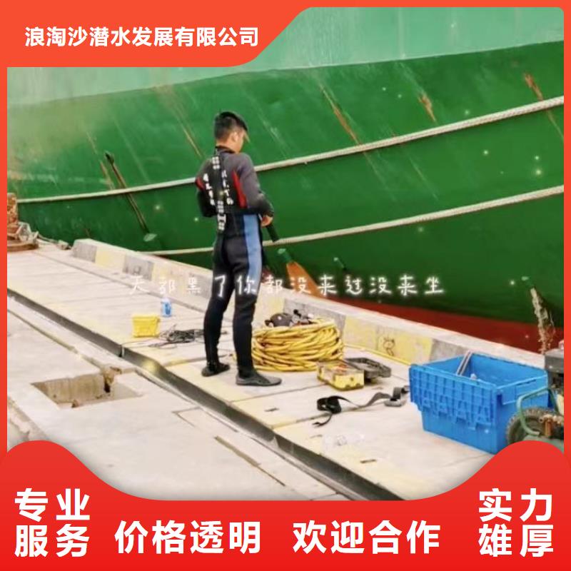 污水厂换曝气器购买浪淘沙水工