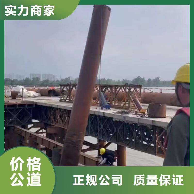 水下作业潜水员服务水下清淤欢迎询价