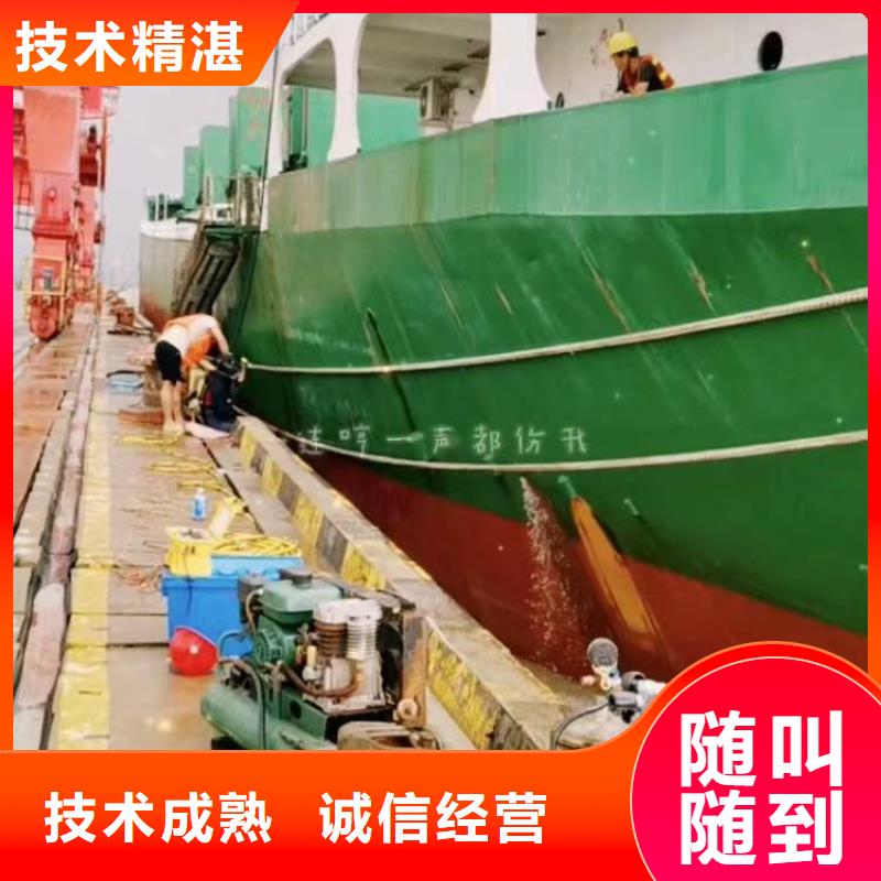 水下电焊工购买18O