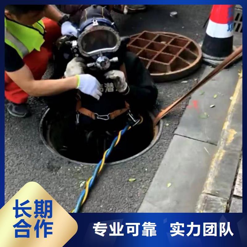 水下作业潜水员服务,沉井施工多家服务案例