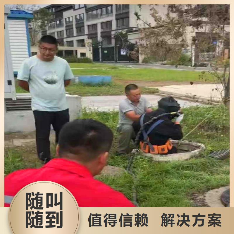 水下作业潜水员服务水下清淤拒绝虚高价