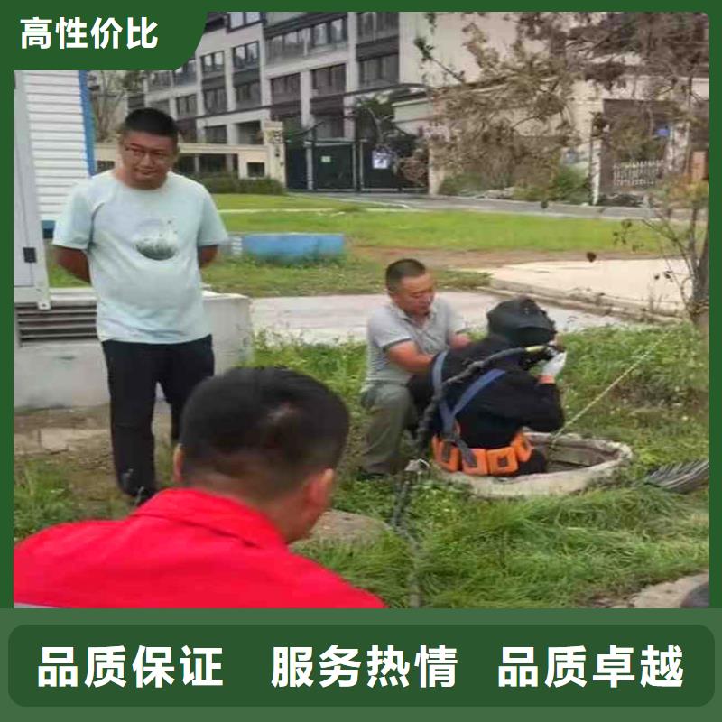 潜水员水下工程施工服务公司周边
