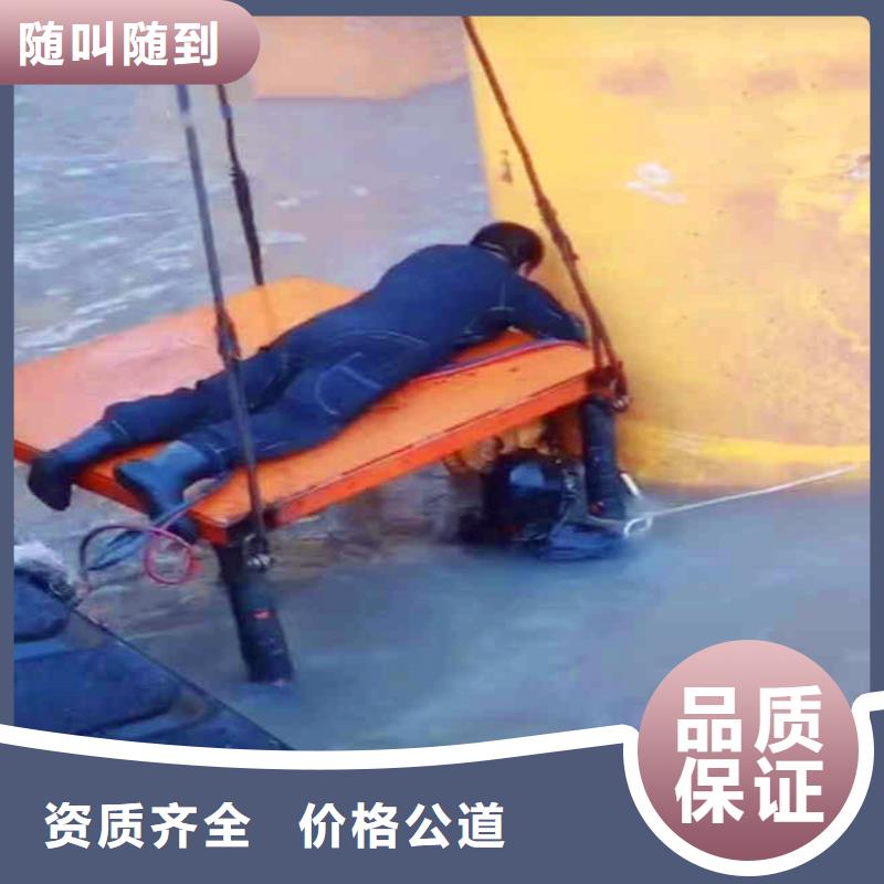 闸门堵漏按需定制18O