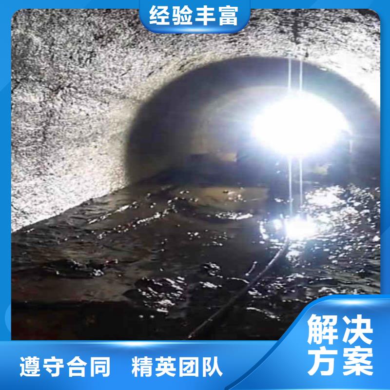 水下作业潜水员服务 本地潜水搜索团队全市24小时服务