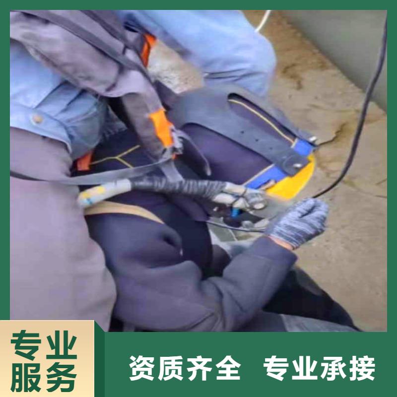 水里摄像检测在线报价周边队伍