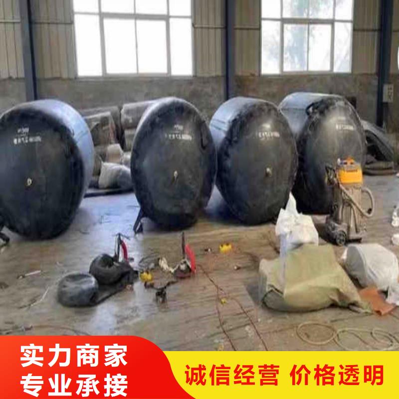 污水厂伸缩缝内外堵漏欢迎来电浪淘沙水工
