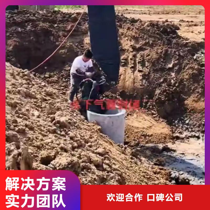水下作业潜水员服务水下清淤队伍口碑商家