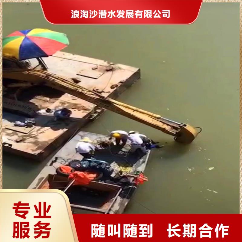 价格合理的优质蛙人潜水服务生产厂家