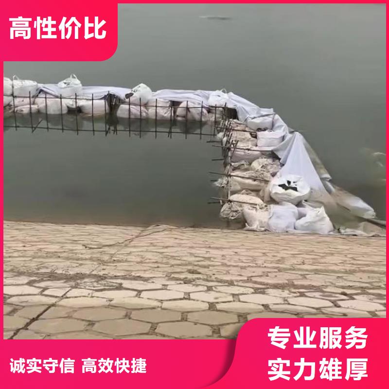 水下闸门维修批发一一感谢您的访问!