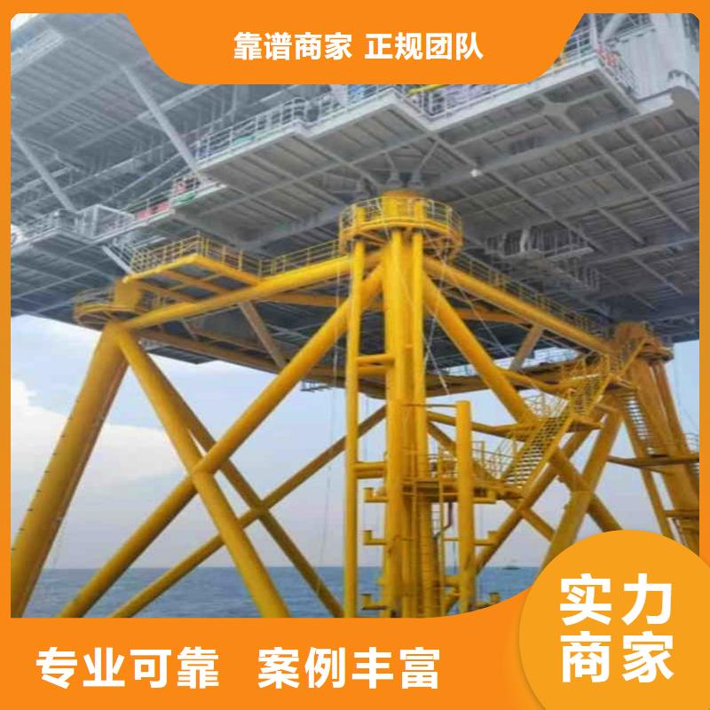 水中施工货真价实同城潜水队