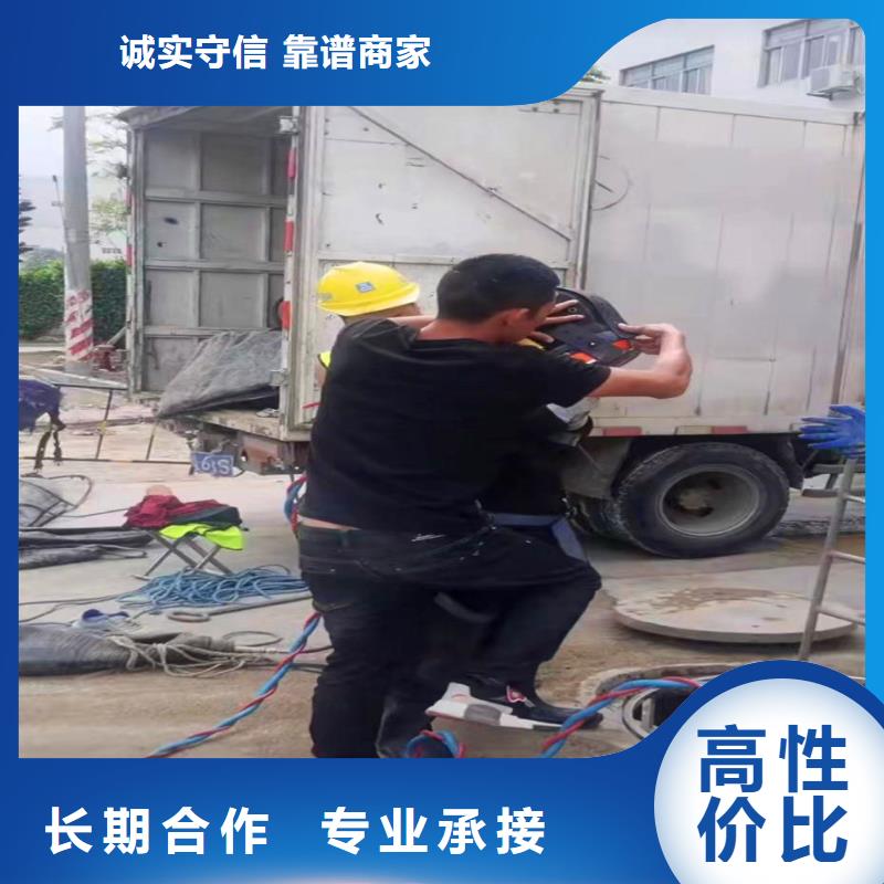 水下作业潜水员服务水下清淤欢迎询价