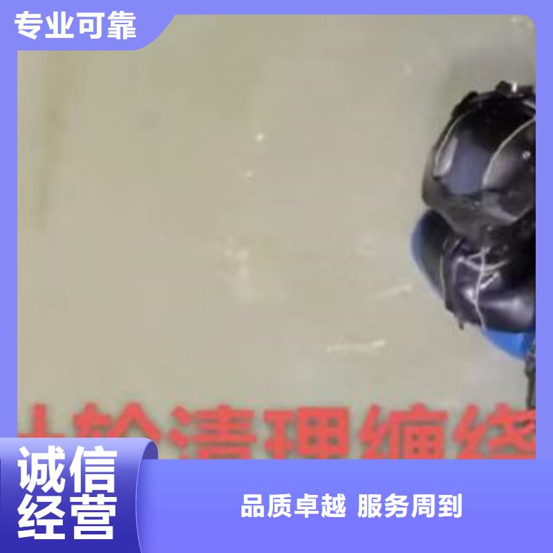 污水厂换曝气管放心购买浪淘沙水工