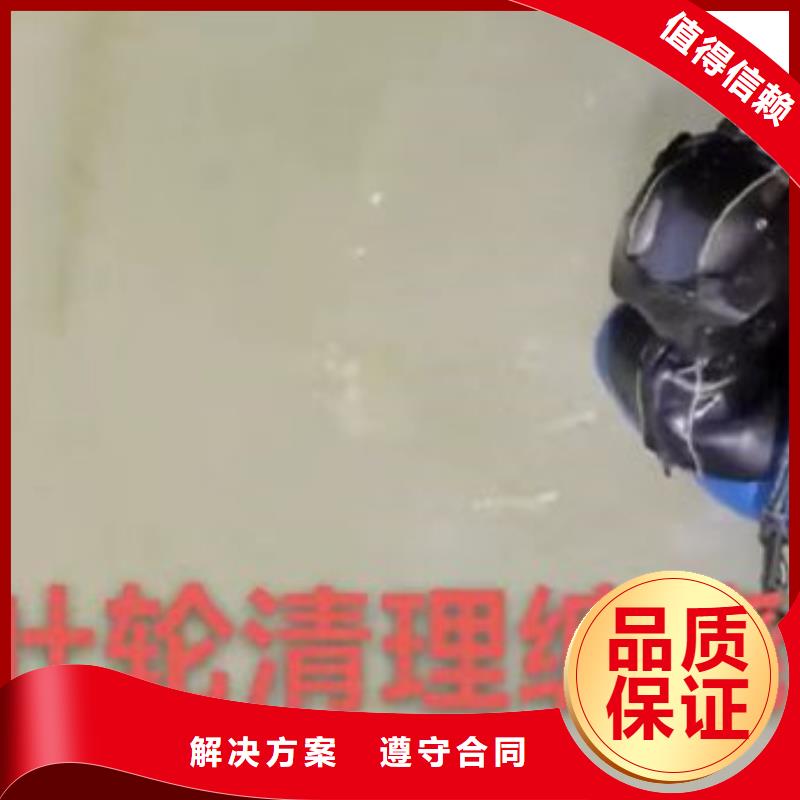 水下作业潜水员服务 本地潜水搜索团队全市24小时服务