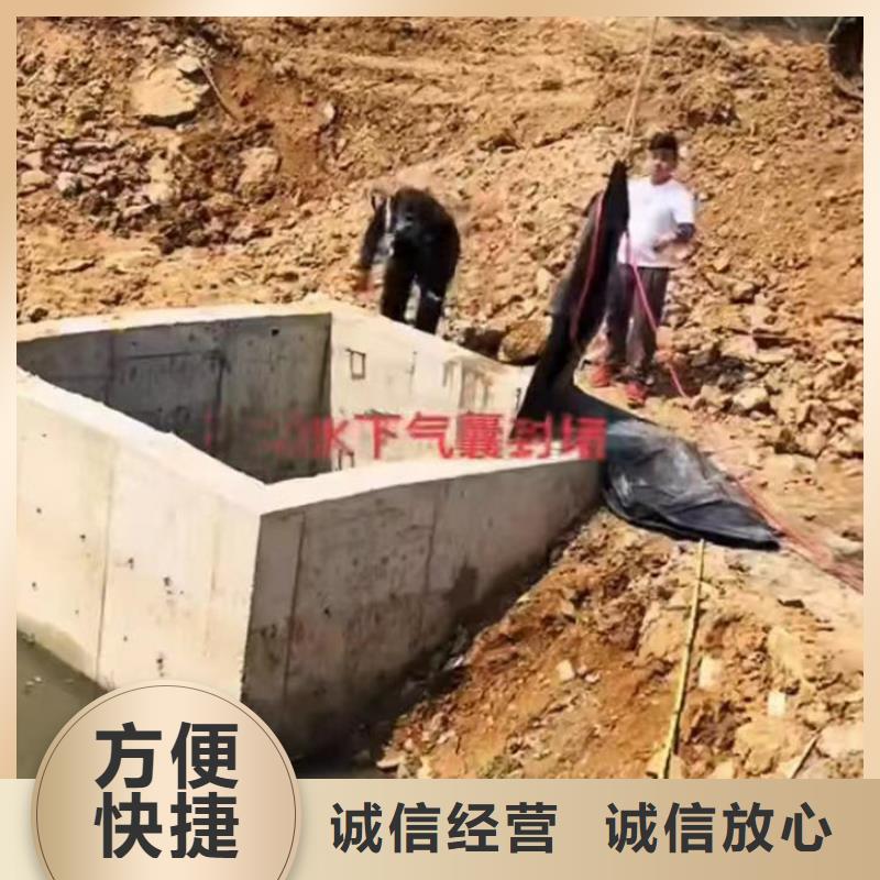 澄迈县水库维修、视频展示