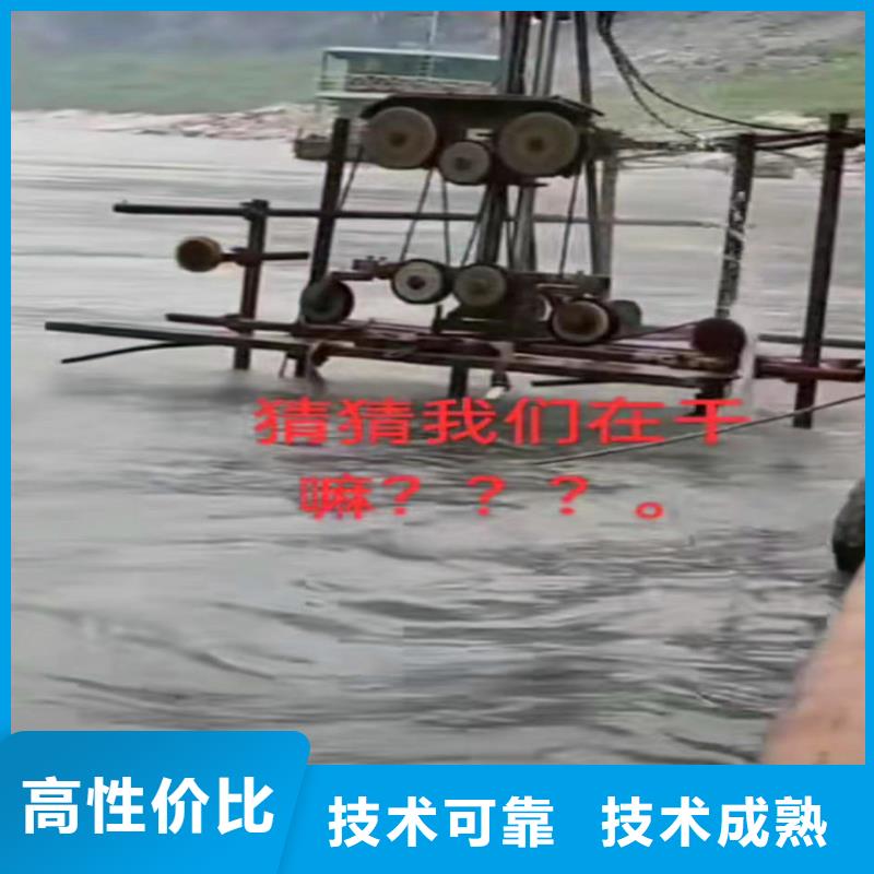 水下作业潜水员服务-潜水打捞明码标价