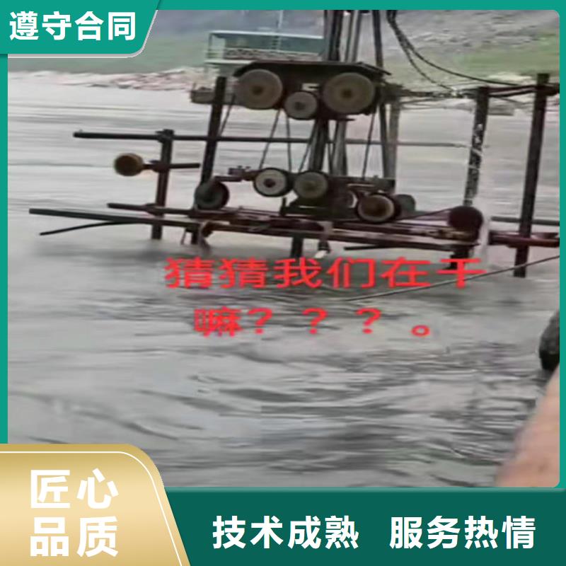 水下焊接-视频-水下焊接-青海省果洛市【本地】供应商-黄南|海北|海东|玉树|海南|海西|西宁