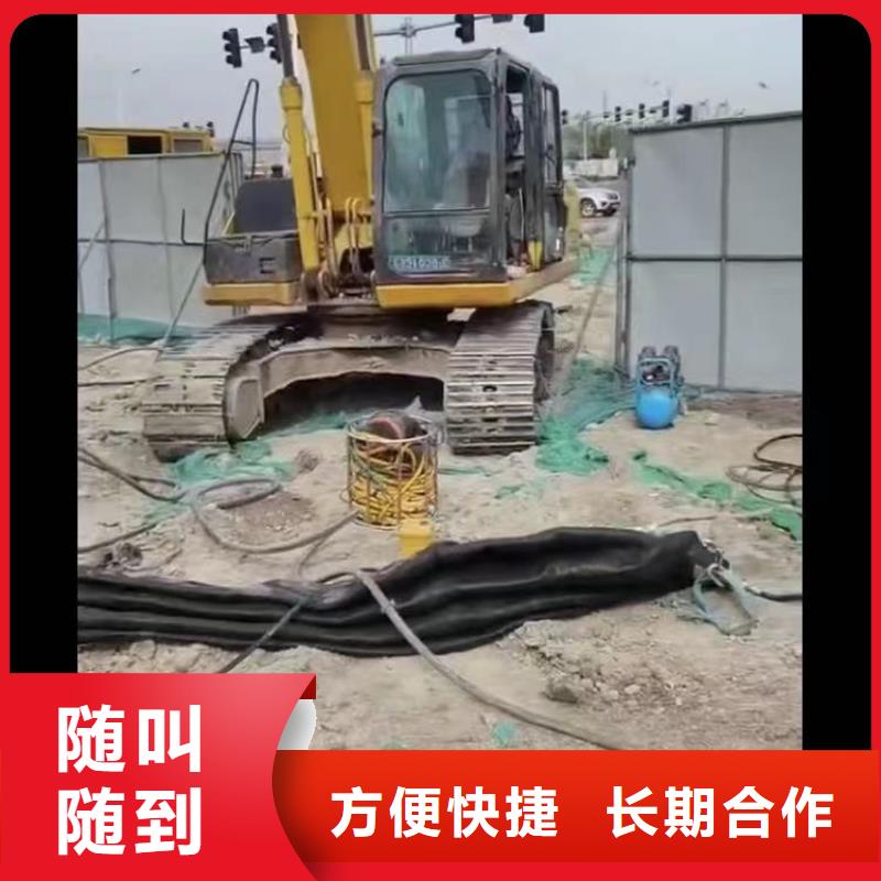水中浇筑实力厂家浪淘沙水工