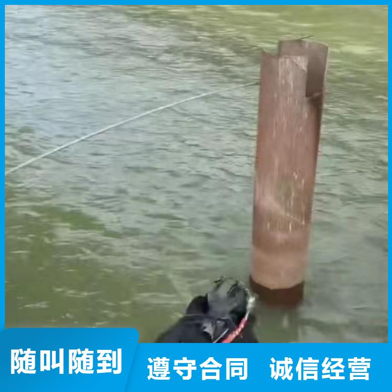 水下作业潜水员服务水下清淤队伍口碑商家