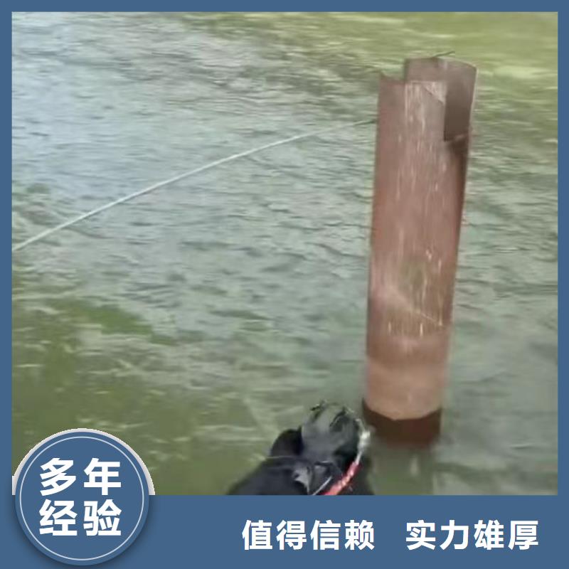 水下沉井下沉批发价bbs浪淘沙水工