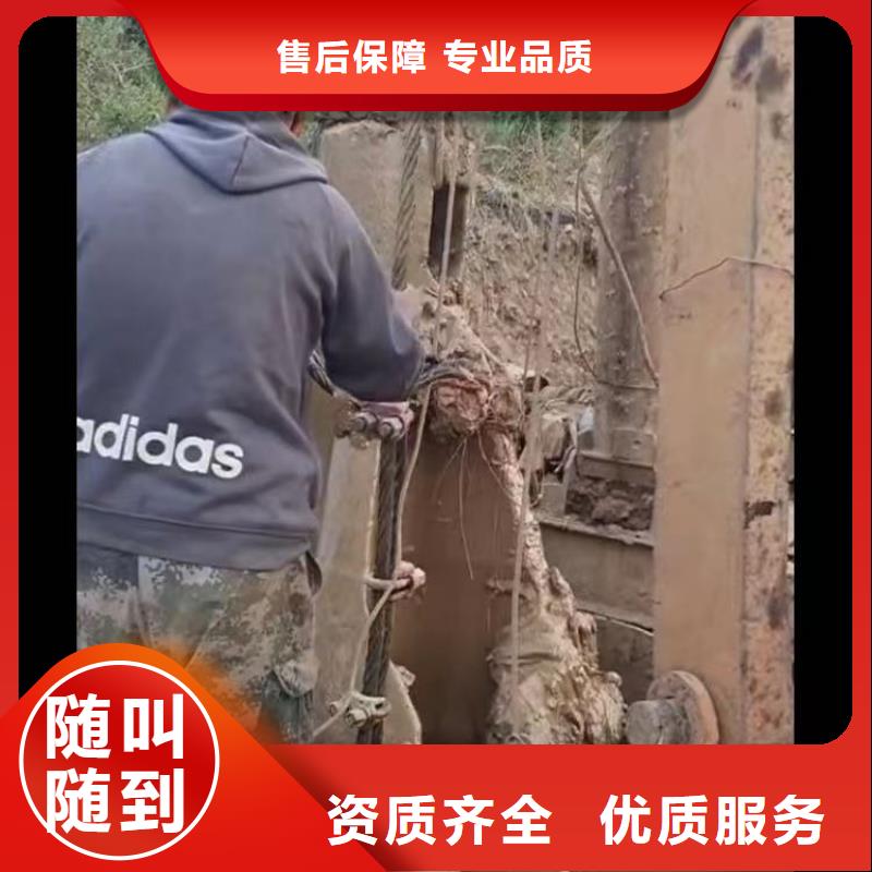 水下焊接-视频-水下焊接-山东省莱芜市钢城|莱城|德州|滨州|烟台|枣庄|菏泽【该地】制造商