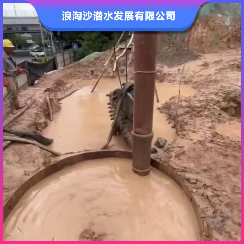 水下作业潜水员服务_水下清淤一站式服务