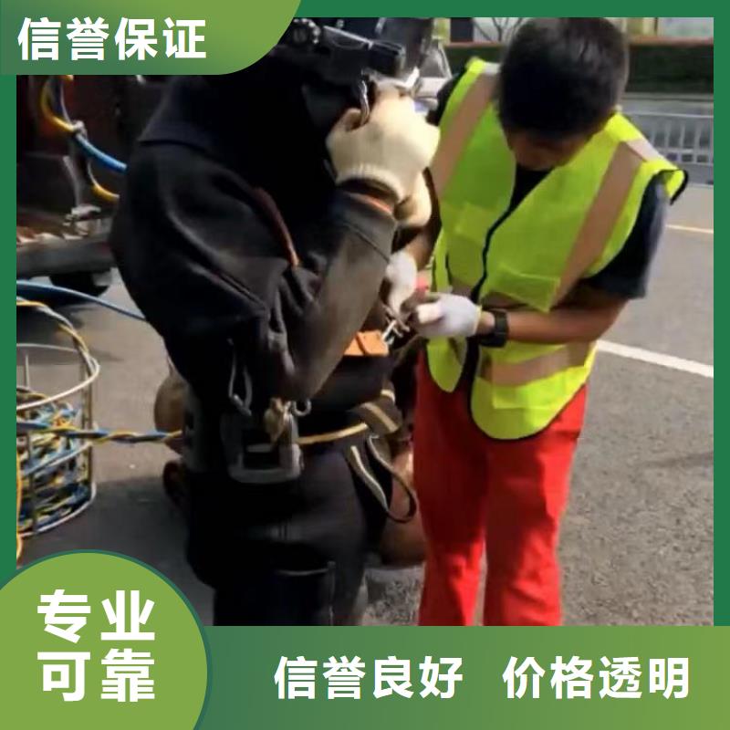 推流器水下维修批发价18O