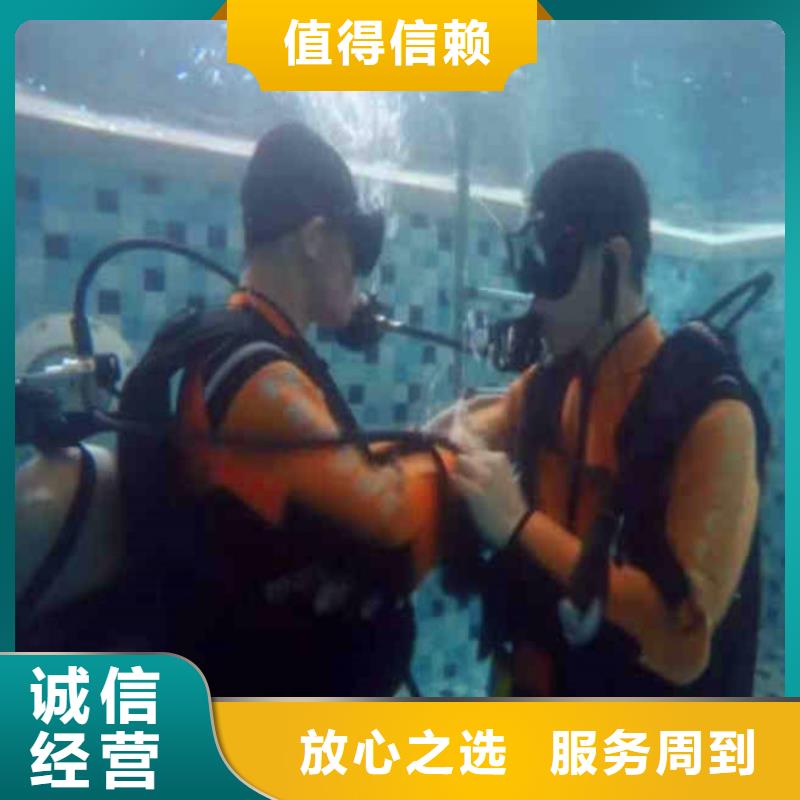 水下安装来图定制18O